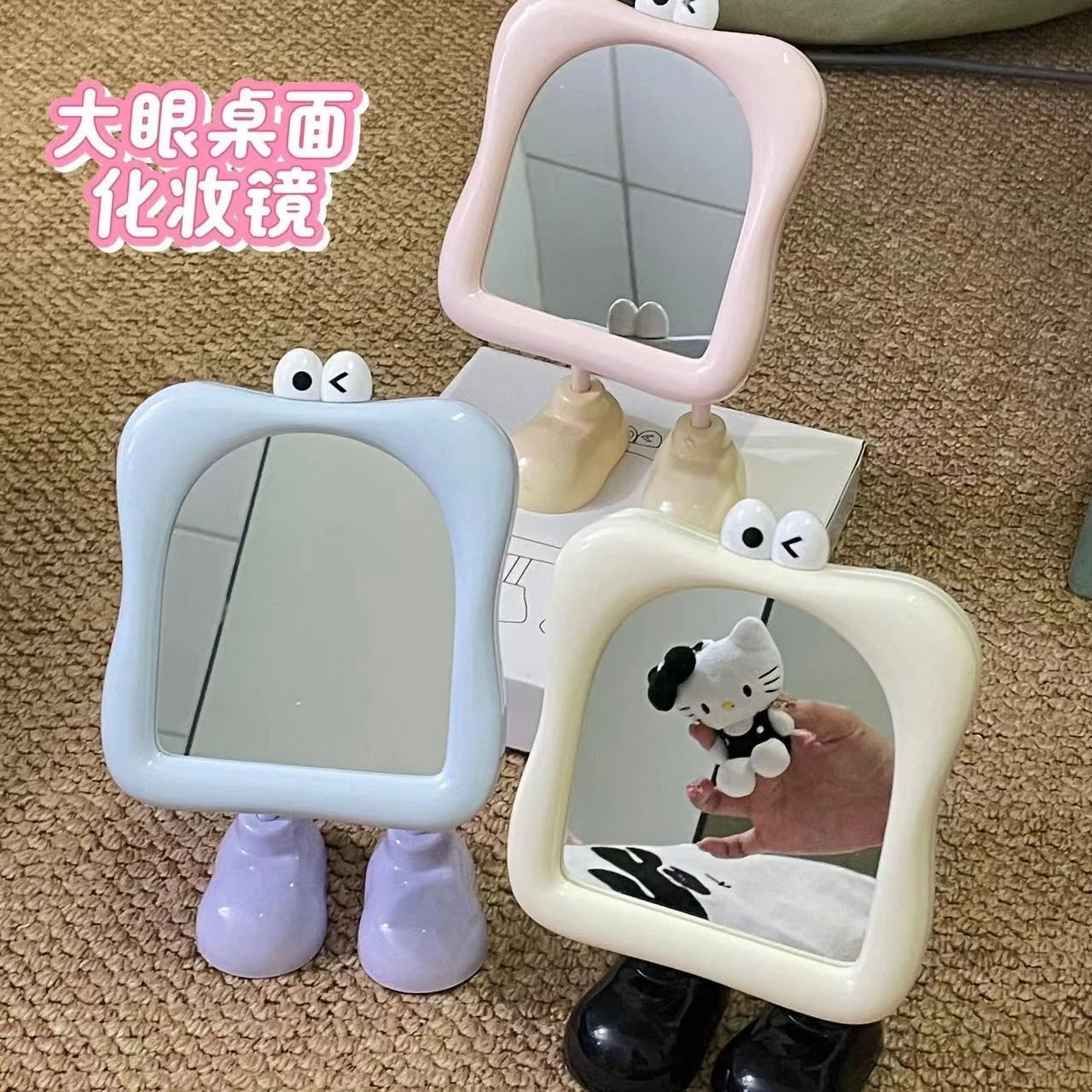 【20点セット】化粧鏡学生寮の高ルックスアイデアかわいい大目デスクミラー携帯オフィスの化粧鏡