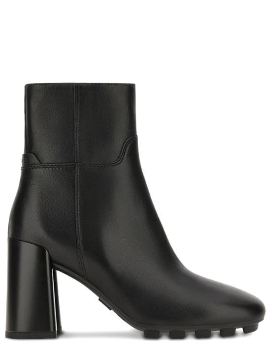 HOGAN Women Boots HXW6950FW20 KXTB999 Black