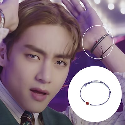 防弾少年団(BTS) - だるま様　ccnmade bts V ミサンガ B】BTS テテ着用 CCNMADE風 ミサンガ 赤/緑 - メルカリ
