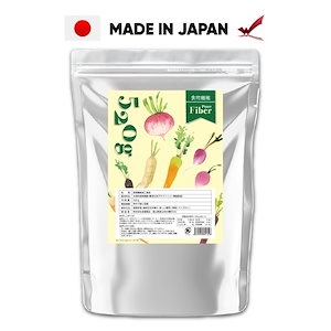 【クーポン配布中】 渡邊薬品 難消化性デキストリン サプリ 520g 1袋 ピュアファイバー 食物繊維 粉末 健康 パウダー ダイエット サプリメント 酵素 乳酸菌 ダイエットサプリ ダイエット食品