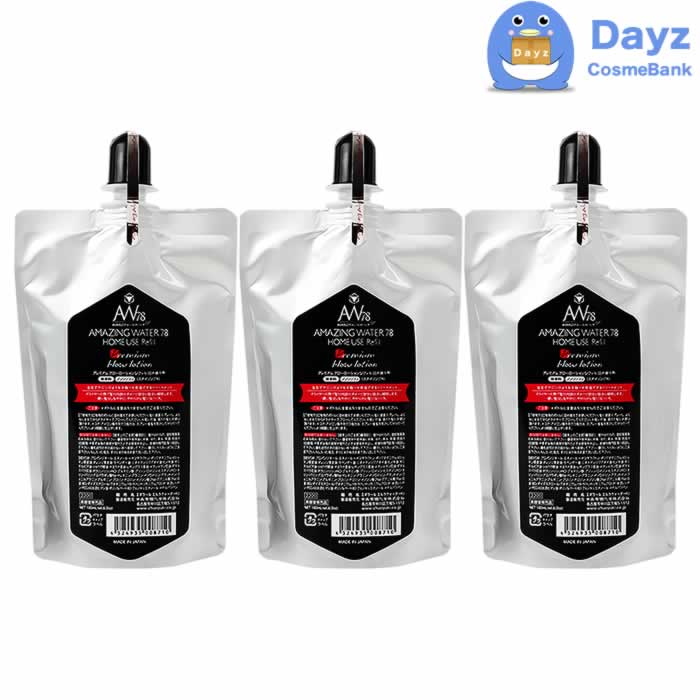 中央有機化学 AW78 アメイジングウォーター 180mL 詰め替え用 3点セット　プレミアム ブローローション　ホームユース　アメイジングウォーター78