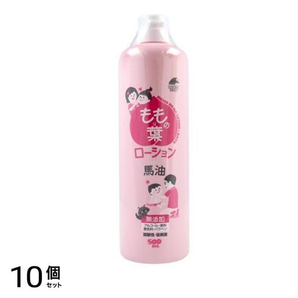 ユニマットリケン ももの葉ローション+馬油 顔・からだ用 500mL 10個セット