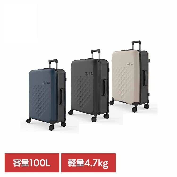 【人気商品】Rollink 折りたたみスーツケース キャリーケース スーツケース 軽量 トラベル Flex 360 スピナー スーツケース 100L 850031170469 (B)