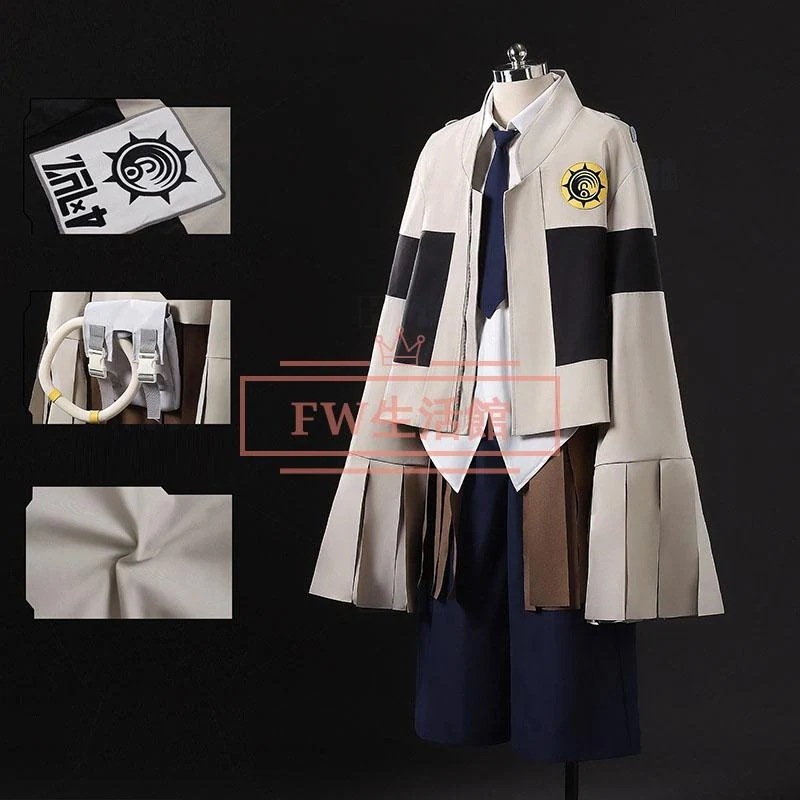 ガチアクタ Tamsy Caines コスプレ衣装 cosplay 演出服 アニメ変装 仮装 コスチューム コミケ ハロウィン イベント