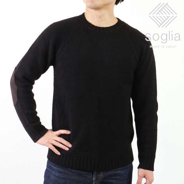 ソリア Sランドノア セーター メンズ・レディース トップス クルーネック ニット 日本製 Black