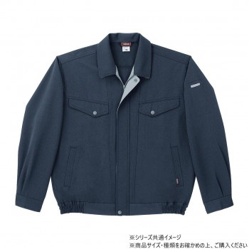 桑和 7113 長袖ブルゾン 3Lサイズ ナイトネイビー（55）