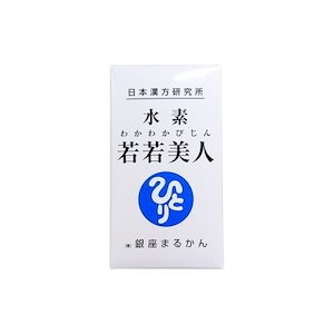 銀座まるかん