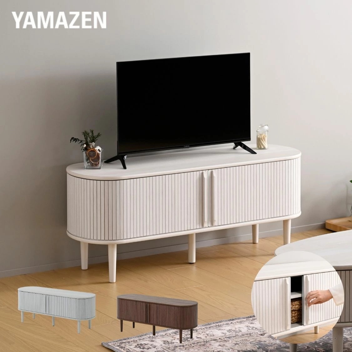 Qoo10] 山善 テレビ台 テレビボード 引き戸 蛇腹 幅 : 家具