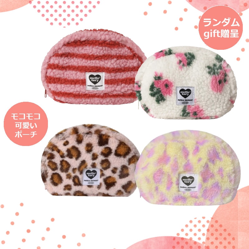 パターンハンドポーチ 4タイプ 韓国 メイクポーチ 小さめ 化粧ポーチ ミニ 小物入れ 化粧品収納 化粧ミニバッグ 口紅入れ マルチポーチ もこもこ 花びら 花柄 レオパード柄 ストライプ 可愛い