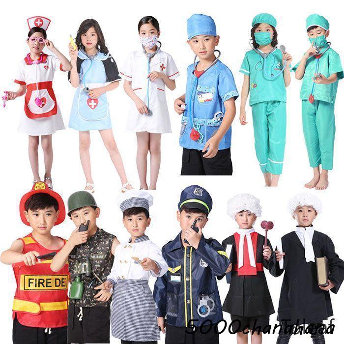 警察 衣装 [本日のセール]コスプレ 女の子 学校 仮装 子ども 子供服 コスチューム 消防士 ジ コック 医師 衣装 看護婦 幼稚園 キャラクター 変装 男の子 ハロウイン
