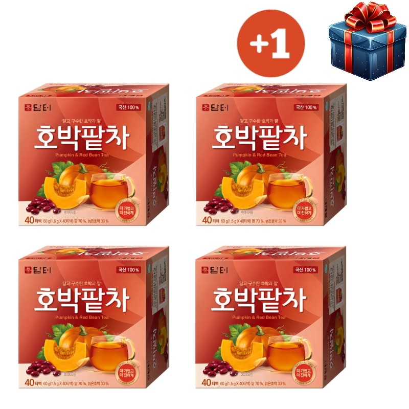 【韓国人気】かぼちゃ小豆茶 40個入り X4箱（計160個）ティーバッグ茶甘くて香ばしいかぼちゃ小豆 コスパ 朝食の代わり 衛生 ティーバッグ 簡単