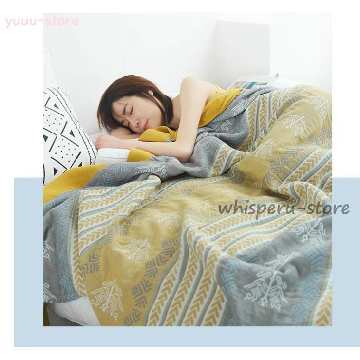 タオルケット　5重ガーゼケット　150*200cm　シングル　ダブル　大判サイズ　綿素材　通気　丸洗いOK　夏掛け　肌掛け布団　四季通用　 吸湿　柔らか