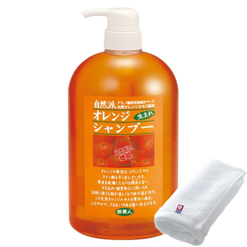 正規販売代理店 定価より10%OFF オレンジシャンプー 7本 1000ml 爽やかなオレンジの香り シャンプー 大容量 セット 旅美人