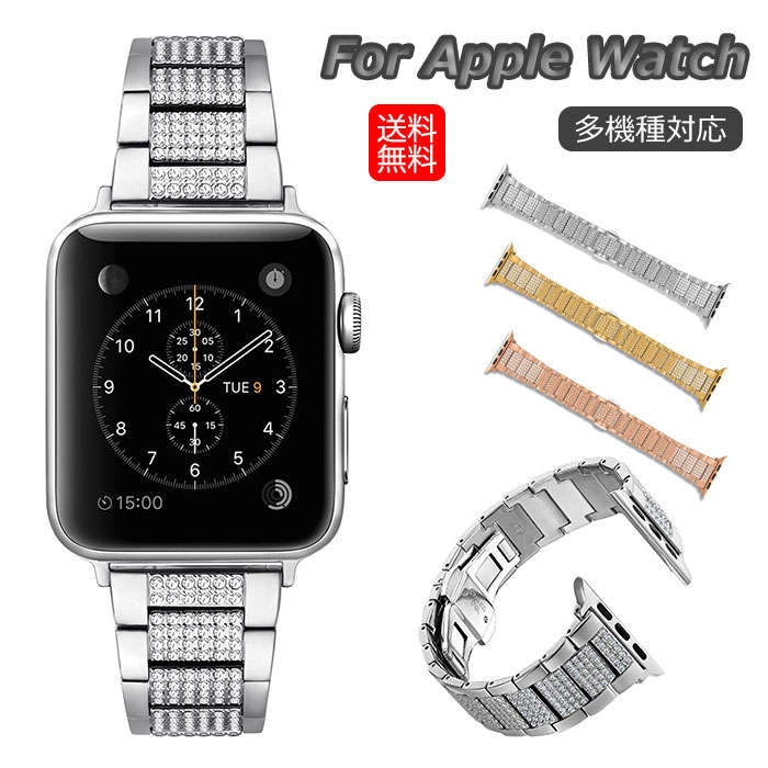 apple watch series 8 ベルト apple watch ultra バンド 49mm アップルウォッチウルトラ バンド apple watch series 7 se2 6 se 5 4,835円