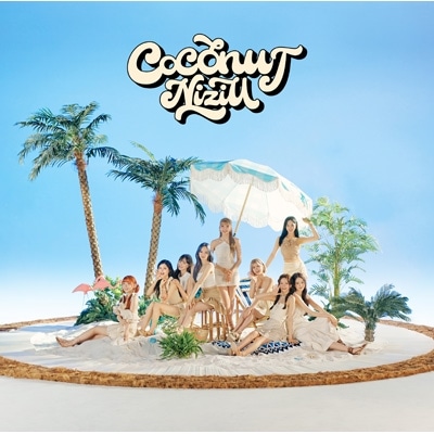 HMV特典付き NiziU COCONUT 2CD+ブックレット 初回生産限定盤B 新品未開封