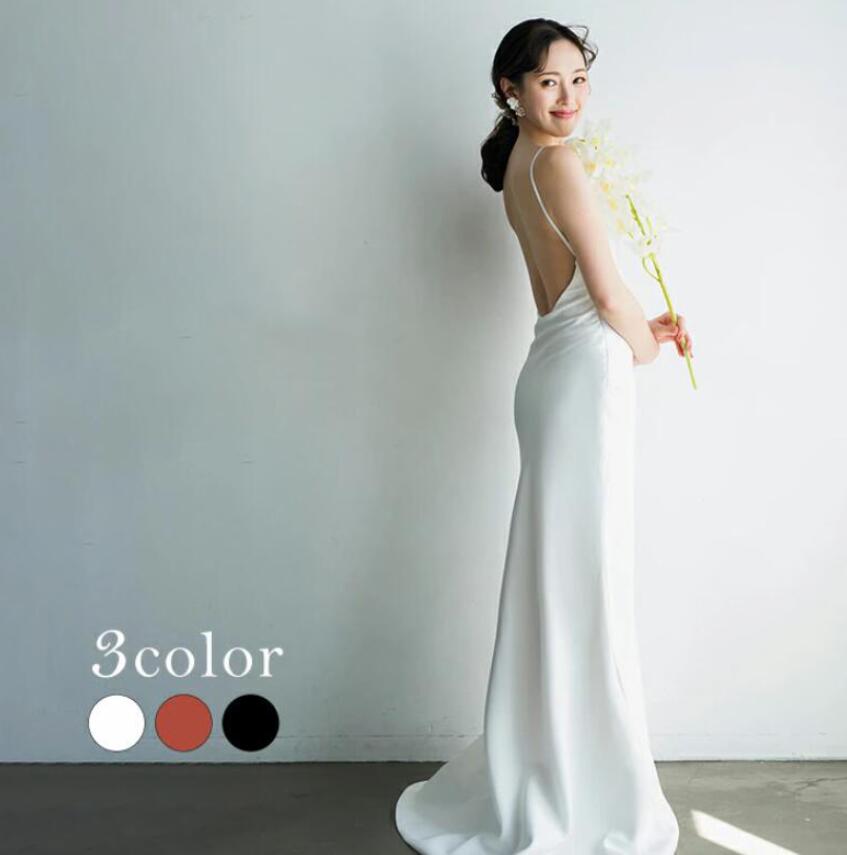 【オーダーメイド可】キャミソールキャミウェディングドレス花嫁二次会スレンダーライン披露宴ロングトレーン花嫁ドレス前撮り結婚式お呼ばれ演奏会ピアノ発表会パーティードレスホワイト白