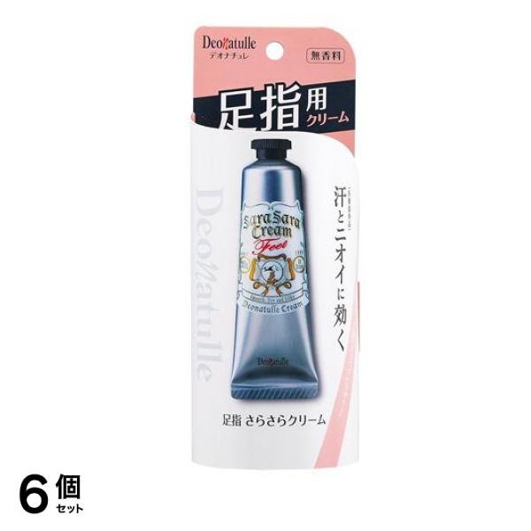 薬用デオナチュレ 足指さらさらクリーム 30g 6個セット