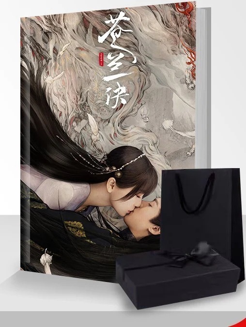 時代劇ドラマ「蒼蘭訣」写真集1冊 A4ポスター8枚 しおり4枚 LOMOカード40枚　カレンダー1点グッズプラスセット