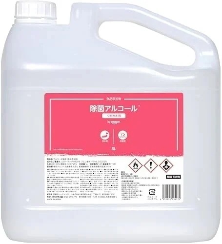 by 高濃度 除菌アルコール 食品添加物 つめかえ用 5L