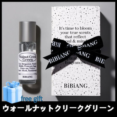 Qoo10] BiBiANG [BiBiANG]ウォールナットクリーク
