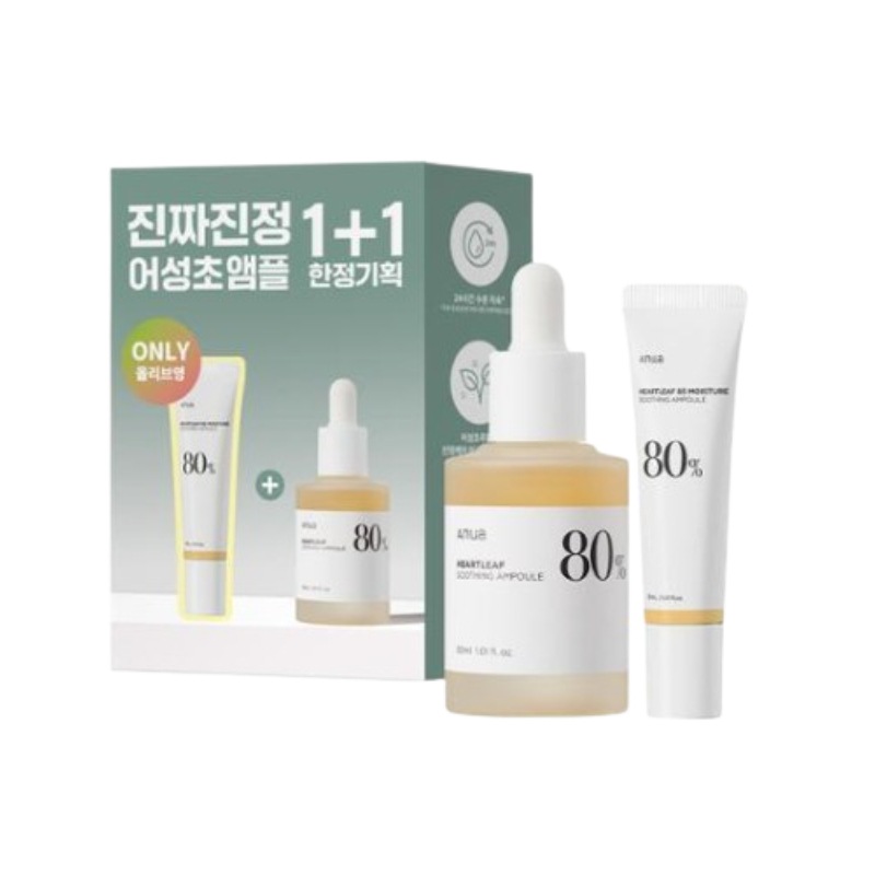 ドクダミ 80 水分鎮静アンプル, 30ml+30ml