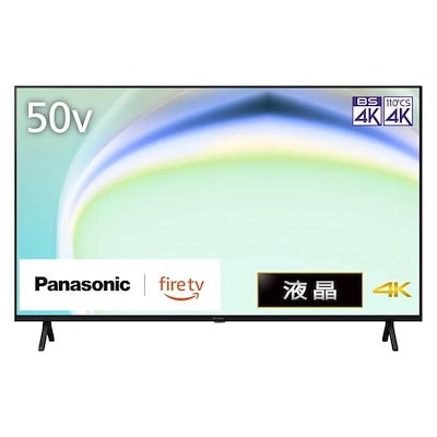 Qoo10] パナソニック 50V型 4K液晶テレビ ビエラ W80 : テレビ