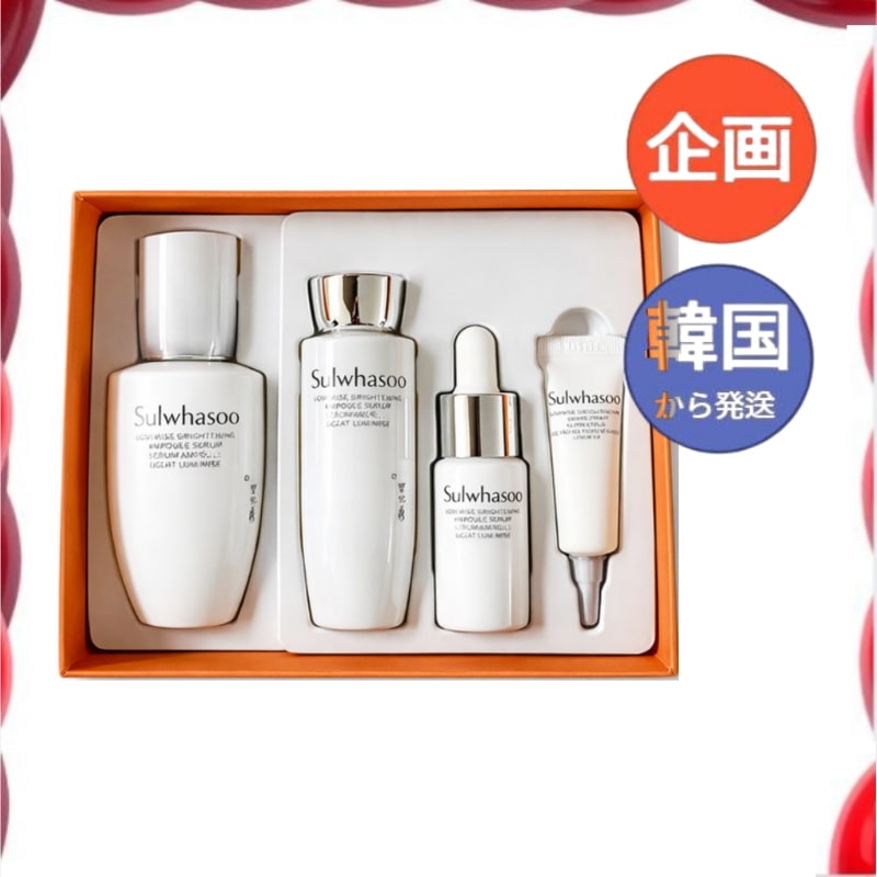 【公式・正規品】滋晶(ジャジョン)アンプルセラム 30ml 4種企画セット韓国コスメ 人気スキンケア 保湿・毛穴ケア・敏感肌対応 今話題 SNS人気 美容液 化粧水 クリーム 送料無料 プレゼントおす