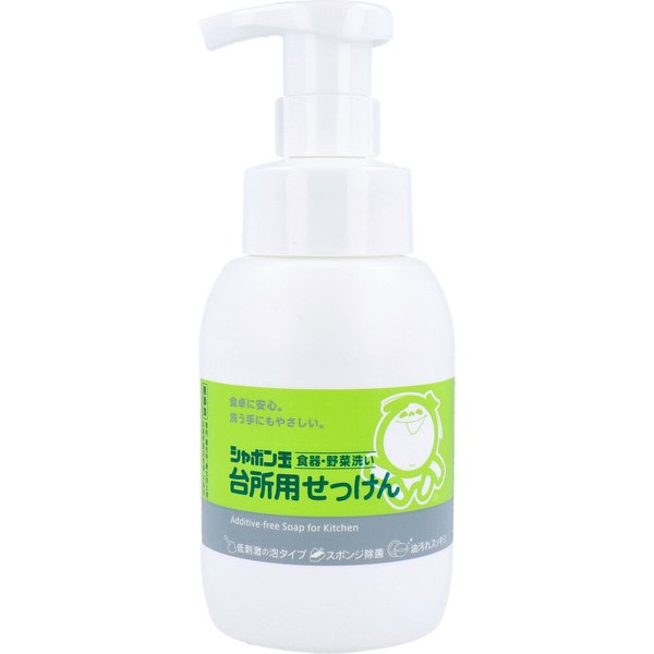 台所用石けん 泡タイプ 食器／野菜洗い用 本体 300mL X6本
