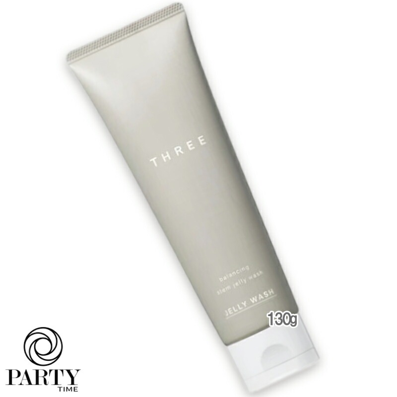 THREE バランシングステム ジェリー ウォッシュ 130g（ラージサイズ）（限定品）
