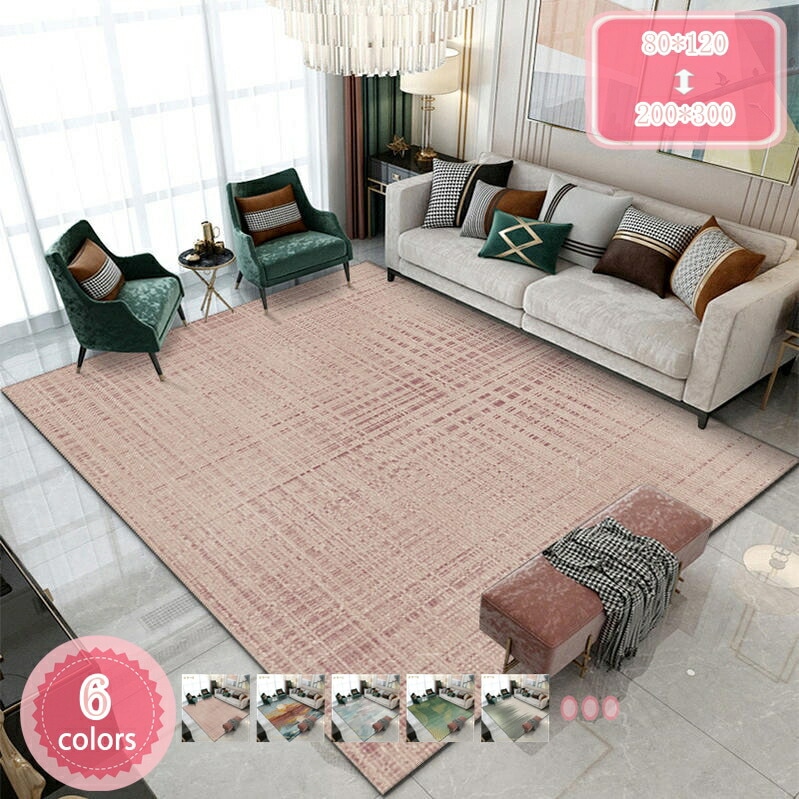 カーペット ラグ 滑り止め シンプル モダン 軽量 優しい肌触り 丸洗いOK オールシーズン 快適 無地 ウォッシャブル 夏用 北欧 おしゃれ 1畳 1.5畳 2畳 部屋 リビング 夏用ラグ 長方形