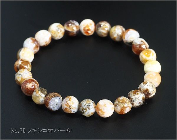 激安 大放出! 　メキシコオパール 　天然石 ブレスレット パワーストーンブレス 天然石ブ