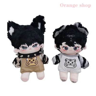 Qoo10] 20cm ぬいぐるみ 服 虎服 ロンパー