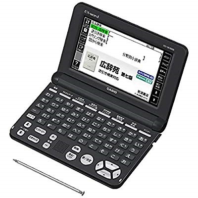 カシオ 電子辞書 エクスワード 生活教養エントリーモデル（ブラック）CASIO EX-word XD-SK5000-BK