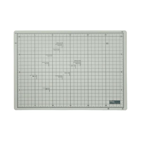 （まとめ）TANOSEE フタル酸エステル不使用 滑りにくいカッターマット A4 225320mm 1枚 10セットその他