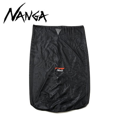 他サイト： 【在庫有】 NANGA(ナンガ) MESH BAG /メッシュバッグ BLK(ブラック) NA2253-3A513 アウトドア 収納袋　【日時指定・代引不可】の商品画像