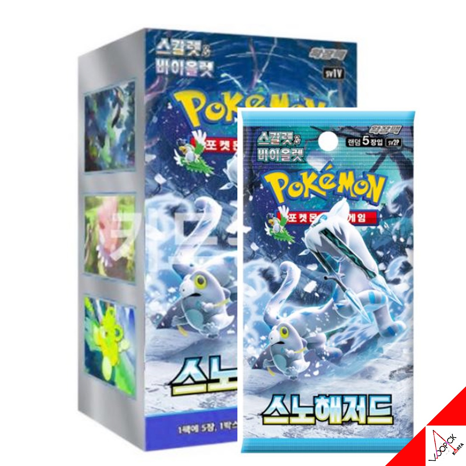 ポケモンカード/スカーレット&バイオレット/スノーハザード /強化拡張ブースターボックス-韓国語バージョン
