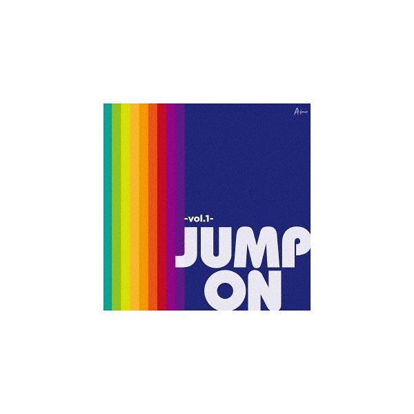 JUMP 待望 ON -Vol.1- 今ダケ送料無料 オムニバス