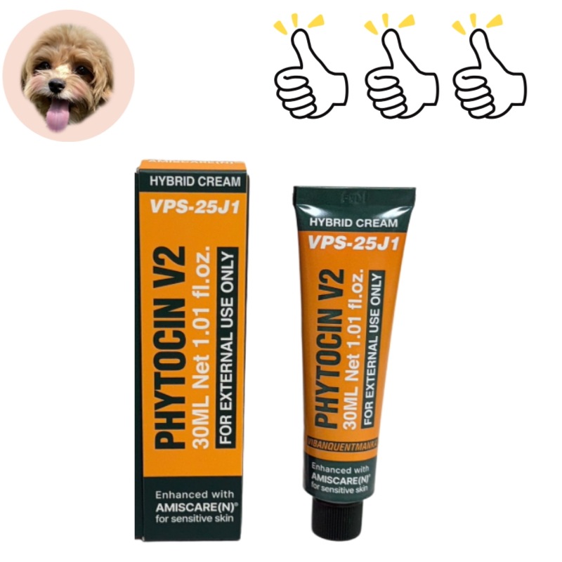 韓国正規品】ファイトシンクリームV2 30ml 韓国正規品]VQM phytocin