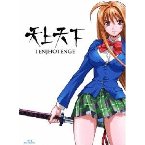 天上天下 Blu-ray BOX(Blu-ray Disc) (Blu-ray) AVXA-62000