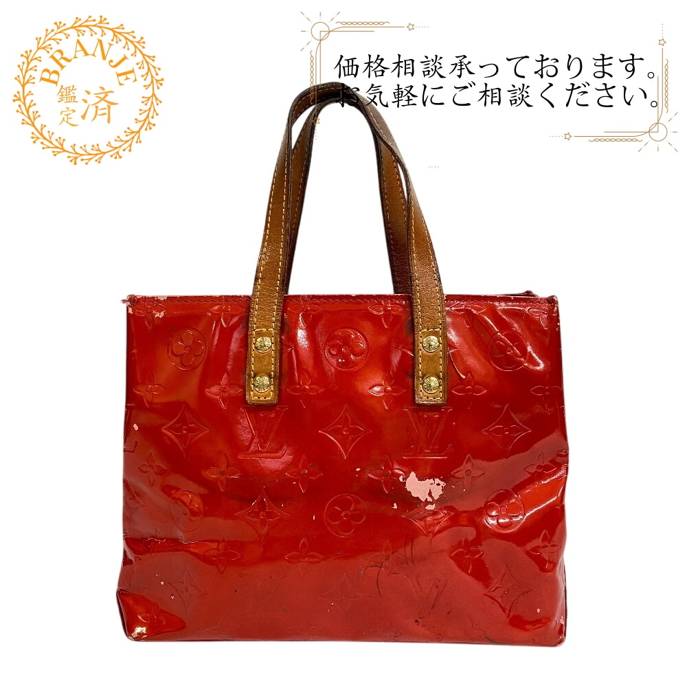 M91088 リードPM ヴェルニ エナメル ハンドバッグ レッド ブランド