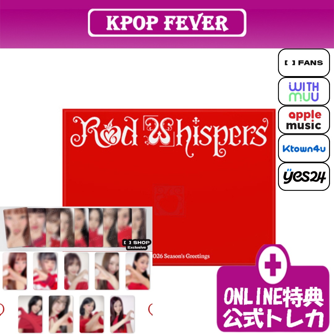 [online特典] TWICE [RED WHISPERS] 2026 Season’s Greetings