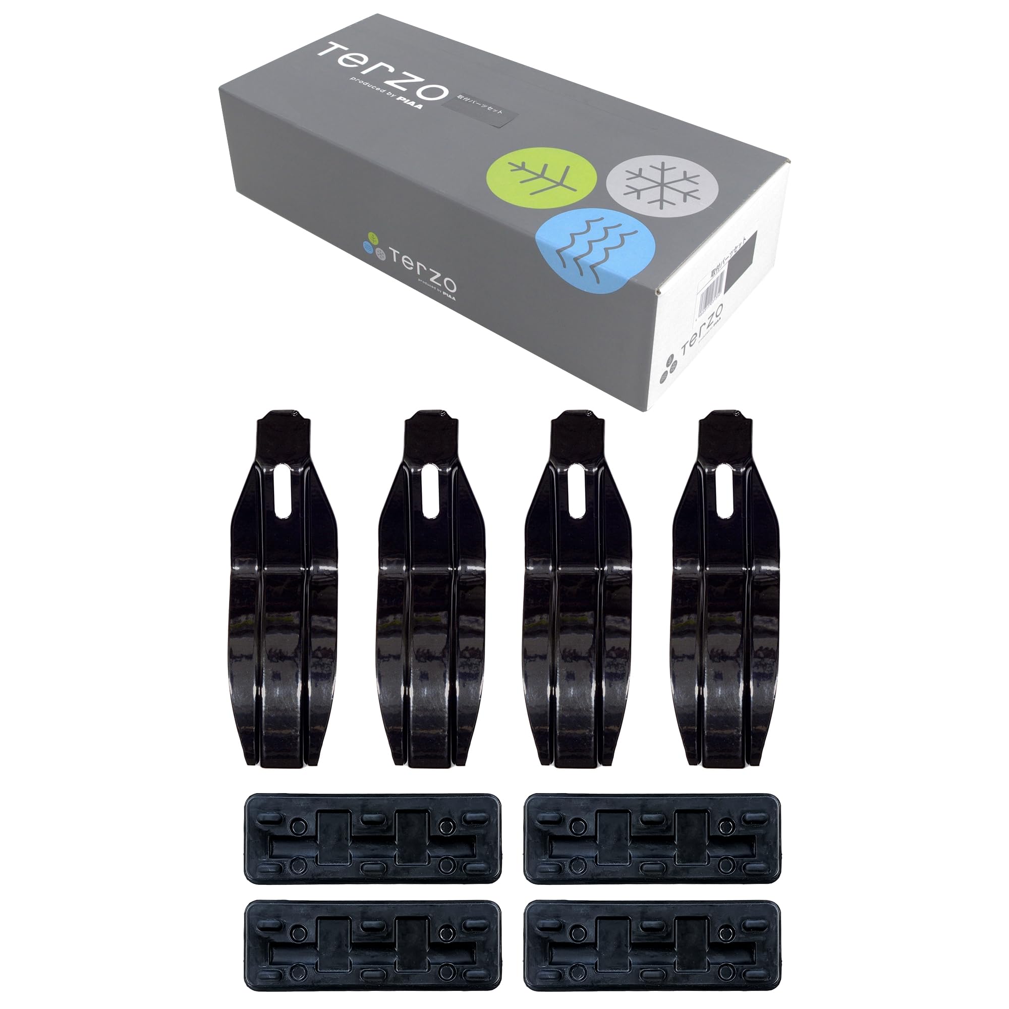 Terzo テルッツォ (by PIAA) ベースキャリア 車種別取付ホルダーセット 4個入 ブラック 【MITSUBISHI アウトランダーPHEV(ルーフレール無車) 年式:R3.12~ 型式:G