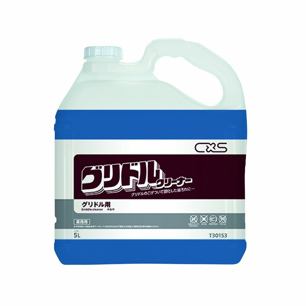 （まとめ買い）シーバイエス グリドルクリーナー （5L） [x3]