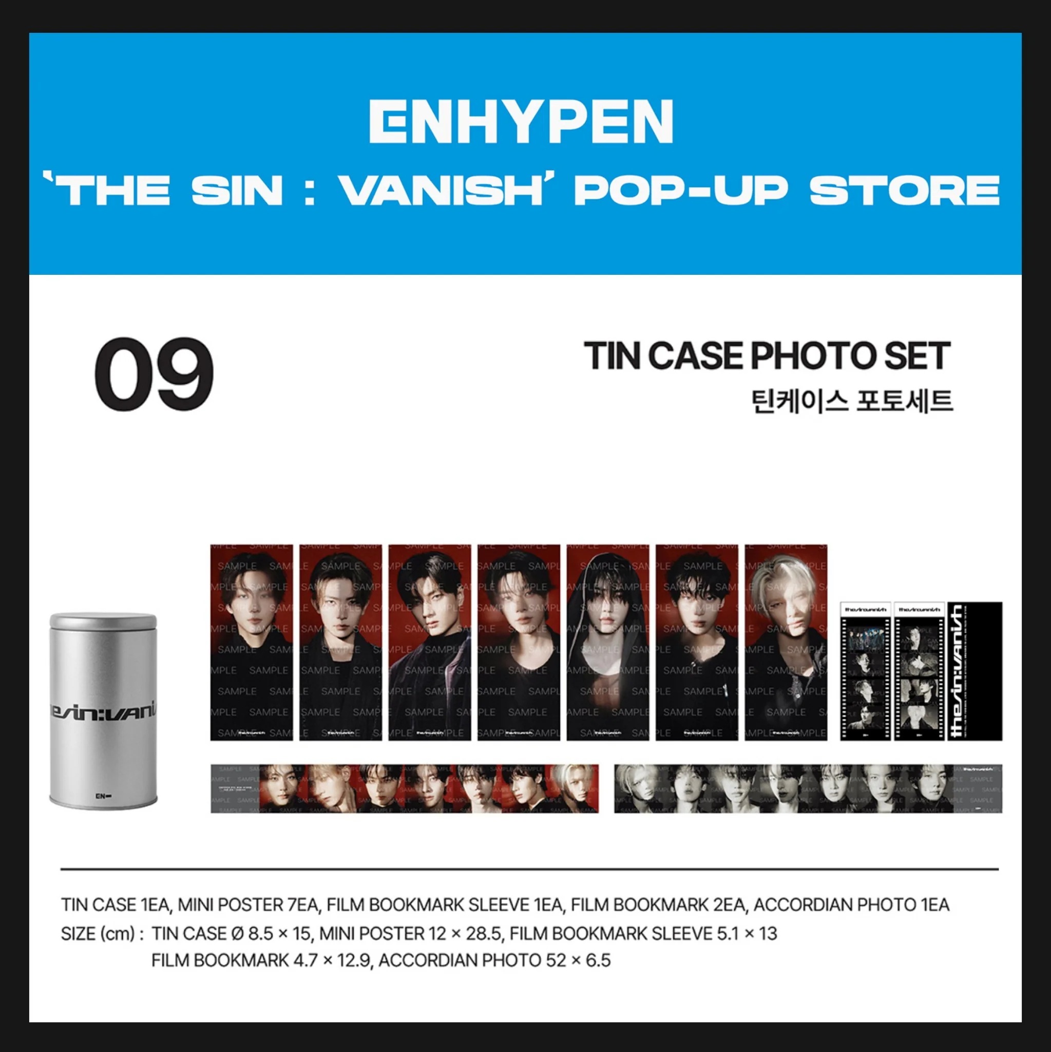 【国内発送】 【公式】 ENHYPEN 【 TIN CASE PHOTO SET 】 7th Mini Album THE SIN : VANISH POP-UP STORE IN SEOUL