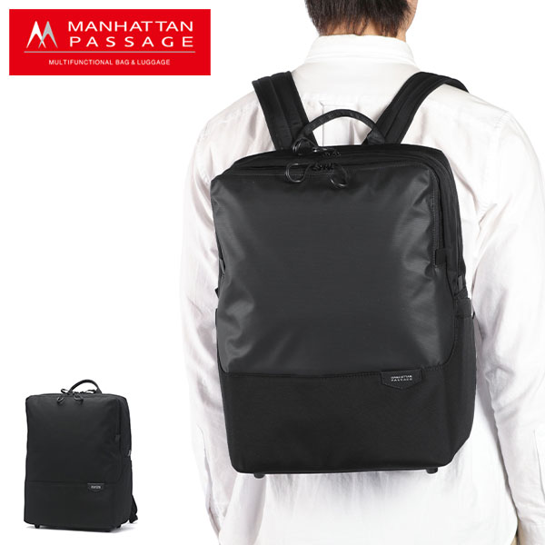 ビジネスリュック メンズ 軽量 ブランド ノートPC A4 15L スリム 撥水 自立 出張 通勤 ビジネス ナイロン エスト3 シティ バックパック 5616