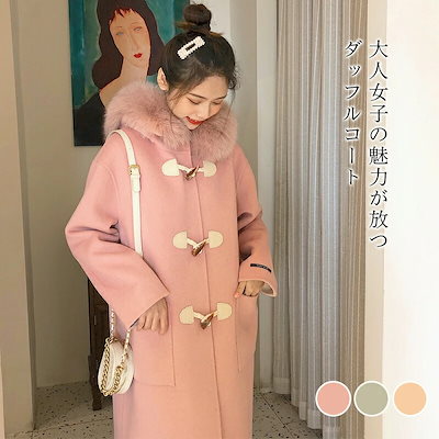 Christopher Raeburn x MCMパーカーコート Christopher Raeburn x MCMパーカーコート 【公式通販】