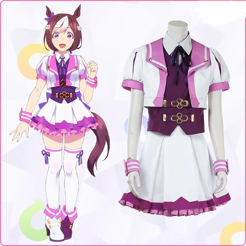 ウマ娘 プリティーダービー 特别周 勝負服 コスプレ衣装 コスチューム 学園祭 イベント 仮装 変装