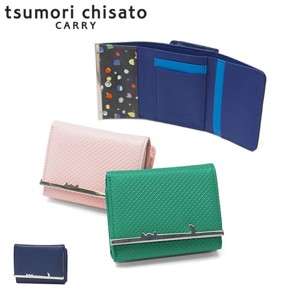 三つ折り財布 レディース かわいい ブランド 革 財布 本革 牛革 レザー コンパクト ミニ 小さめ 三つ折り おしゃれ ネコ ミニウォレット 日本製 Cross Emboss ミニ財布 56006