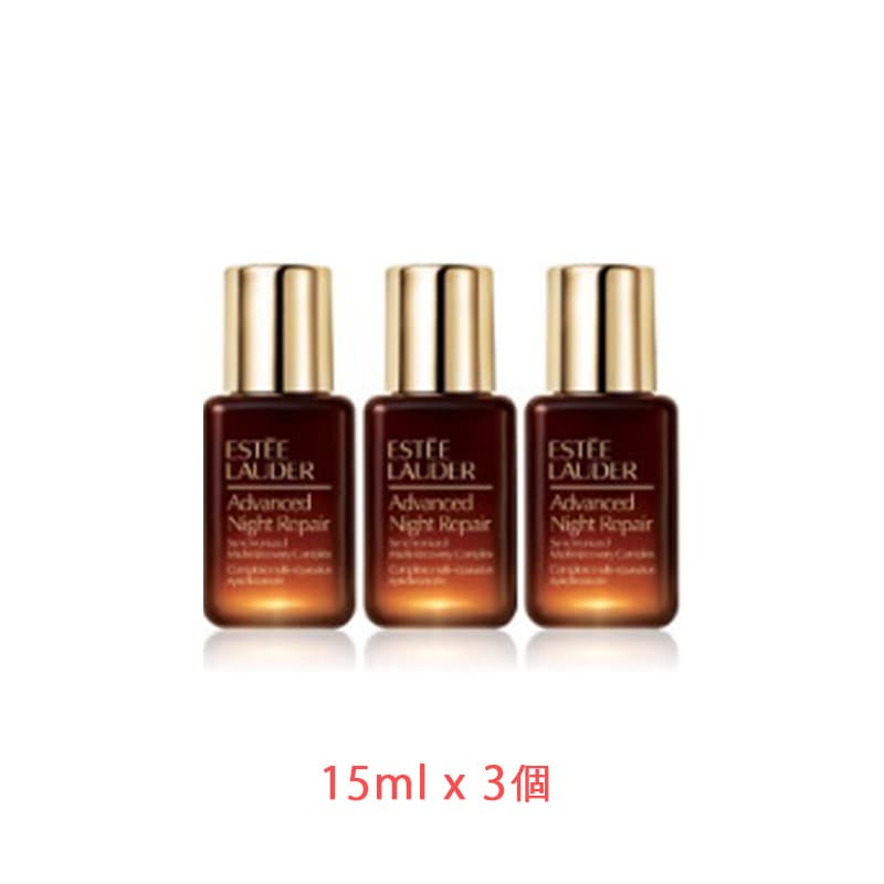 アドバンス ナイト リペア SMR コンプレックス15ml x 3個