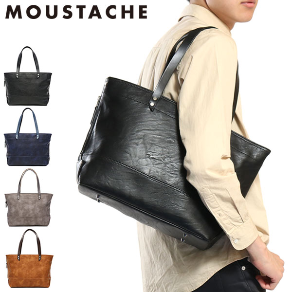 ムスタッシュ トートバッグ MOUSTACHE ファスナー付き A4 ビジネス 通勤 通学 メンズ レディース VYE-4806